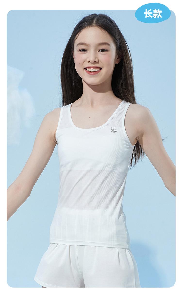 Product Introduction of girl inner wear kid bra children vest singlet cup development adolescent teenage thin camisole 22