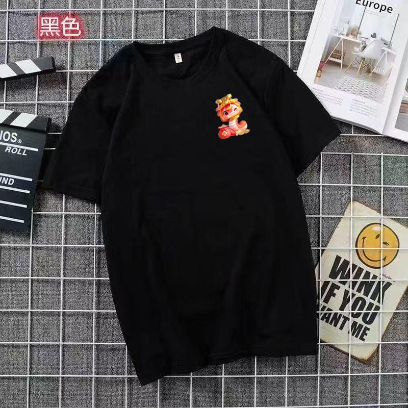 2025 Snake Year T-shirt New Year Zodiac Year Couple Outfit Pure Cotton Plus Size Unisex 8