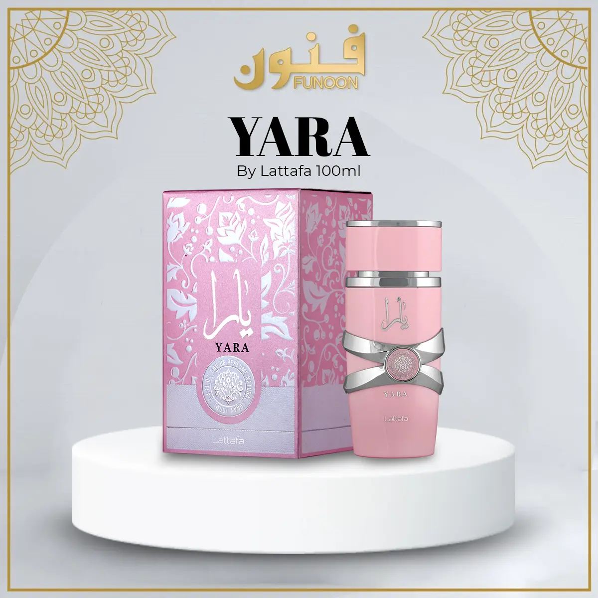 Yara Pink By Lattafa EDP 100ML
