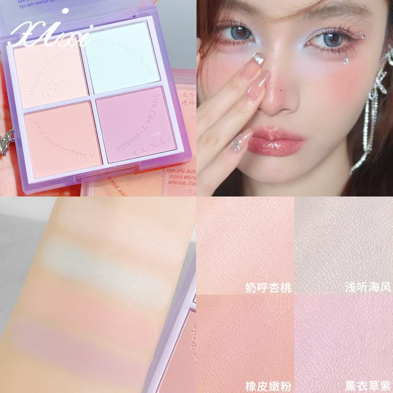 Phấn Má Hồng Dạng Phấn Mềm, XIXI, Lì Và Lung Linh, Phấn Tạo Bóng Đường Viền Khuôn Mặt, Lâu Trôi Và Không Thấm Nước, Phấn Má Trang Điểm Làm Sáng, Số Hiệu D511 | BigBuy360 - bigbuy360.vn