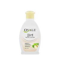 Gambar OVALE Face Lotion 60mL | 100mL | 200mL - Pembersih Wajah Makeup Kosmetik ovale makeup remover bengkoang - ovale face lotion-bengkoang, 100ml dari Lavaneella Kota Administrasi Jakarta Utara 1 Tokopedia