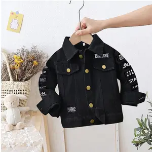 Jaket Jeans couple keluarga Anak dan Dewasa Cowok Cewek Bordiran - Fashion Anak-anak