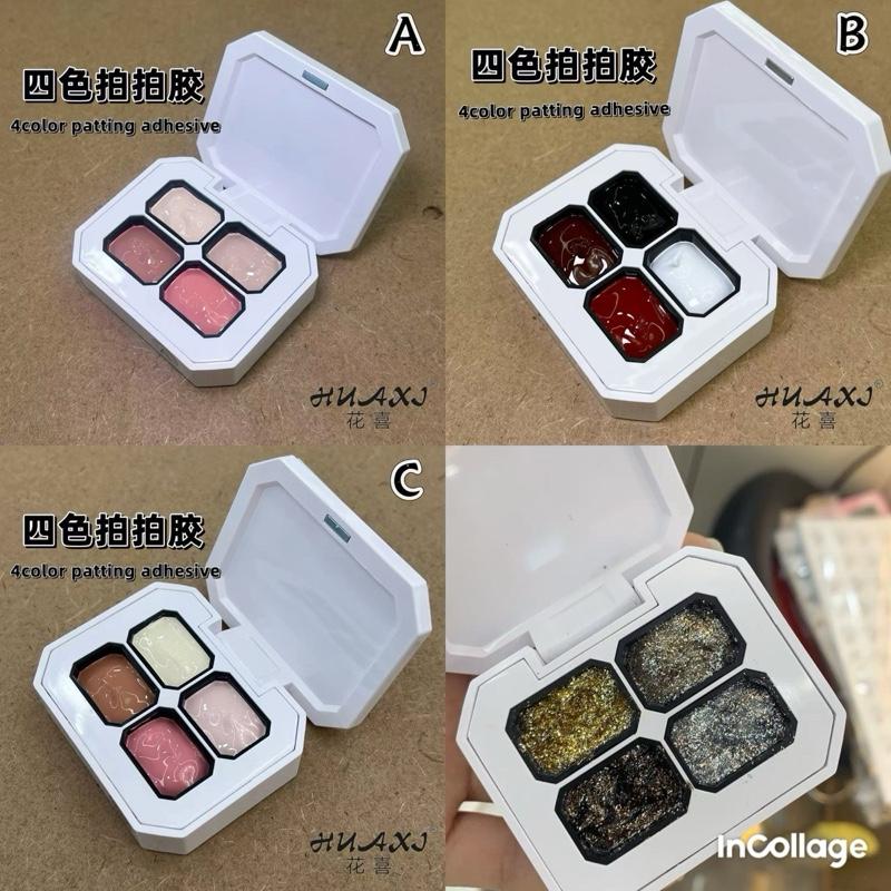 Sét gel dặm ombre 4 hũ làm nail siêu xinh gel dặm ombre