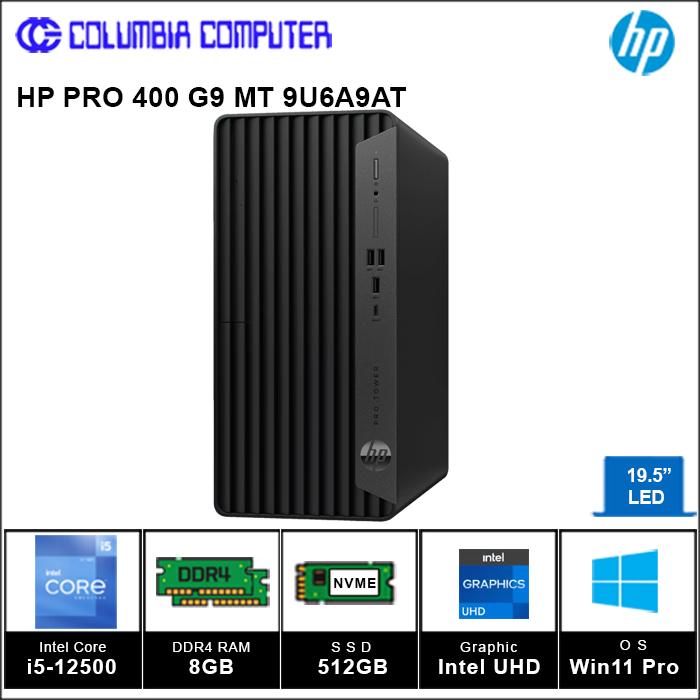 Jual HP PRODESK 400 G9 MT 9U6A9AT i5-12500 8GB-DDDR4 512GB Win 11 Pro ...