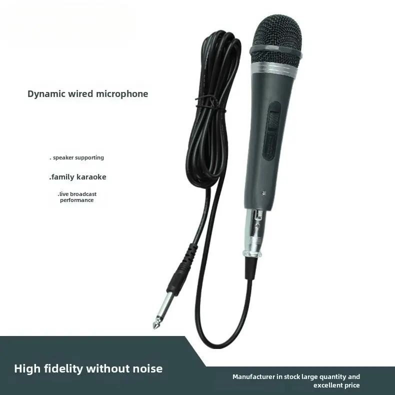 MB-106 audio matching wired microphone classic dynamic microphone sound card live KTV home singing microphone handheld microphone