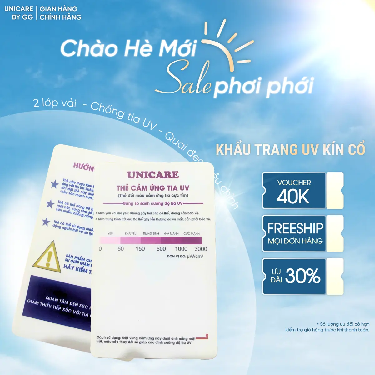 Thẻ Test Tia UV, Kiểm Tra Tia Cực Tím, Tính Cảm Ứng Tốt Đổi Màu Nhanh, Test Khẩu Trang UNICARE có thể tái sử dụng kiểm tra tia cực tím UV/UAV/UBV