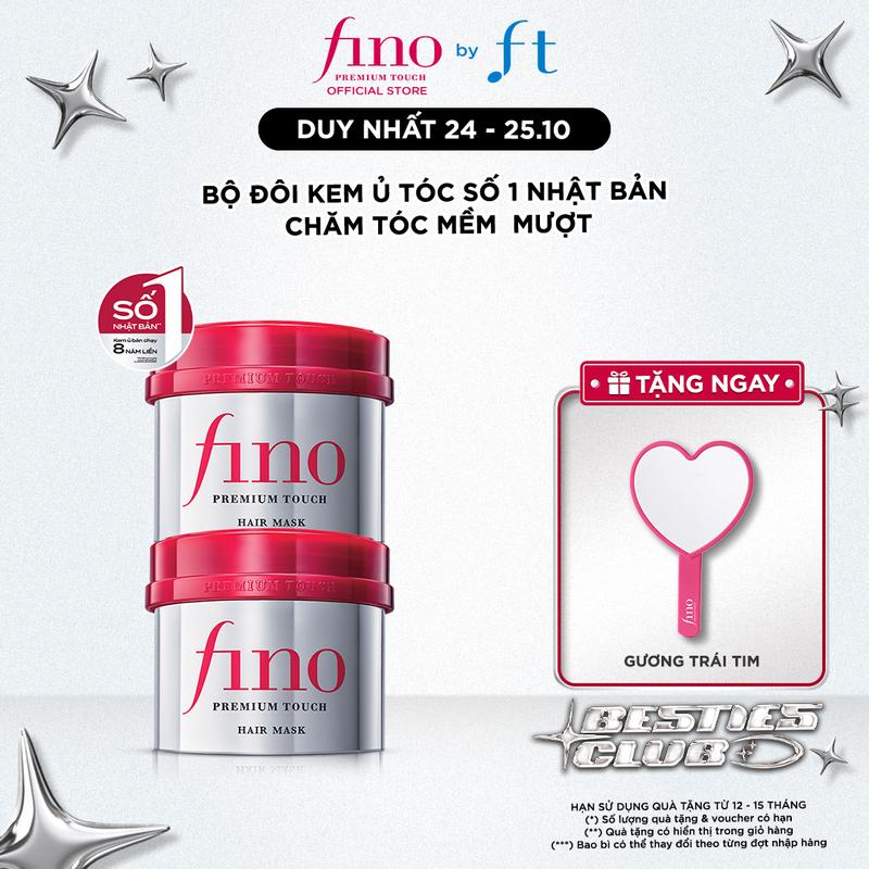 Bộ đôi Kem ủ tóc cao cấp FINO PREMIUM TOUCH B 230GX2