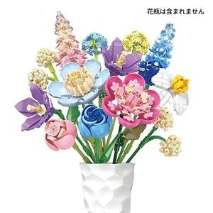 865ピース ブーケ組立ブロック（花瓶は含まれていません） - DIY創造的な組み立ておもちゃ、永遠の花を刻む小ブロッククリスマス・ハロウィン・誕生日・バレンタインデー・サンクスギビングのギフトに最適。6歳以上の子供向け。ホームデコレーション（花瓶は含まれていません）。