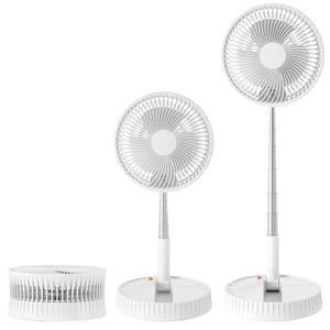 พัดลมไฟฟ้า พับเก็บได้ 7 นิ้ว แบบปรับได้ เหมาะสำหรับใช้ในบ้าน เดสก์ท็อป ยืนบนพื้น ชาร์จ USB พัดลมเครื่องปรับอากาศแบบพกพา