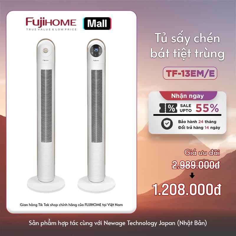 Quạt Tháp Điện Tử Cao Cấp Nhập Khẩu Fujihome TF-13E Lọc Lonizer Điều Khiển Từ Xa Tiết Kiệm Điện - BH 24 Tháng Fan QuạT