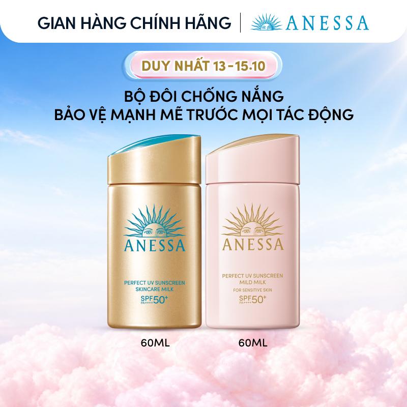 Bộ đôi Kem chống nắng dạng sữa dưỡng da bảo vệ hoàn hảo Anessa Perfect UV Skincare Milk SPF 50+ PA++++ 60ml và Kem chống nắng dạng sữa dưỡng da dịu nhẹ cho da nhạy cảm và trẻ em ANESSA Perfect UV Sunscreen Mild Milk SPF 50+ PA++++