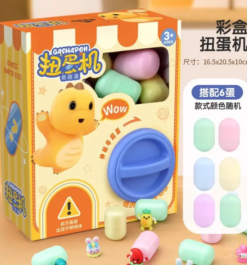 Cute Gashapon/Gachapon - Gift Egg Twister Gift (6 Eggs Inside!)