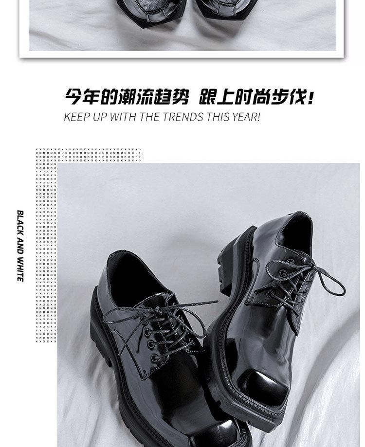Product Introduction of Giày Da, Thiết Kế Độc Đáo Cao Cấp, Mũi Vuông, Dành Cho Nam, Phong Cách Anh Quốc Ins, Giày Derby Đế Dày Công Sở, Giày Thời Trang Hàn Quốc 3