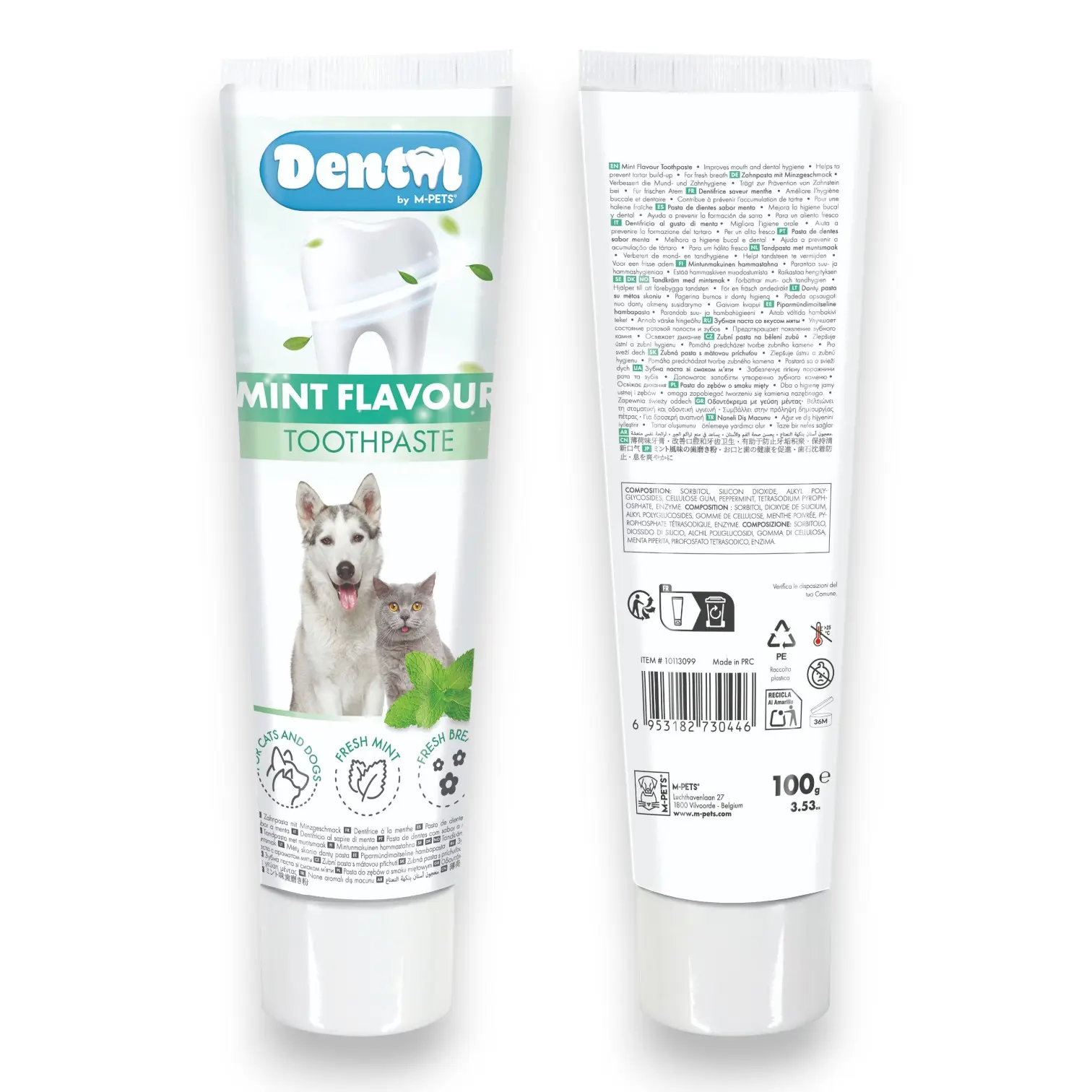 MPETS Pasta Gigi Odol Anjing Kucing Dog Toothpaste Mint Beef Flavour