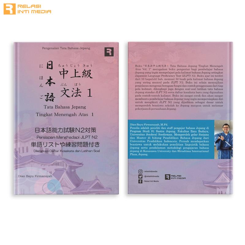 Buku Bahasa Jepang - JLPT N2 TATA BAHASA JEPANG Tingkat Menengah Atas 1 - Dian Bayu Firmansyah 2