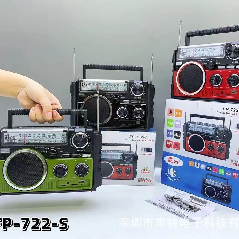  Đài FM Radio Nghe Nhạc FEPE FP-722-S Bluetooth-Sạc Năng Lượng Mặt Trời,Thiết Kế Cổ Điển Sang Trọng ,2 Ăn-Ten 
