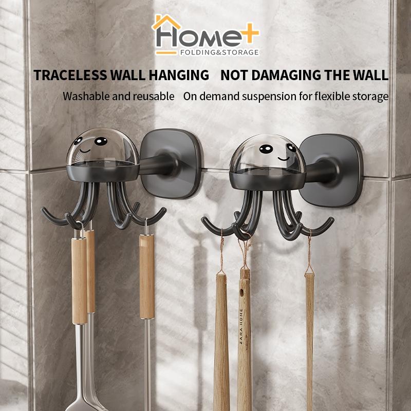 (HOME+) Multifunctional Six Claw Rotating Hook Frame 360 Seamless ...