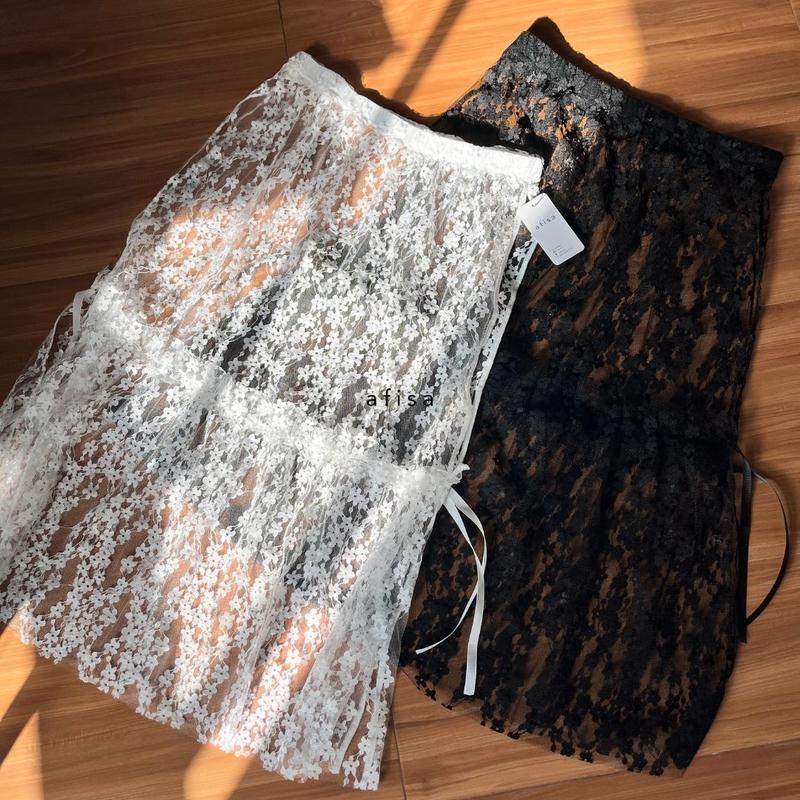 AFISA - Layer and Cover Skirt Lace Skirt 1