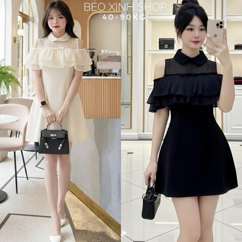 Váy Tiểu Thư Dự Tiệc Vai Trễ Bèo Tầng Cổ Peter Pan Thanh Lịch Thư Cotton Lạnh Phối Vone Cao Cấp Thanh Lịch Cho Các Nàng Bigsize 40–90kg Thời Trang Nữ Béo Xinh Shop - A.1596