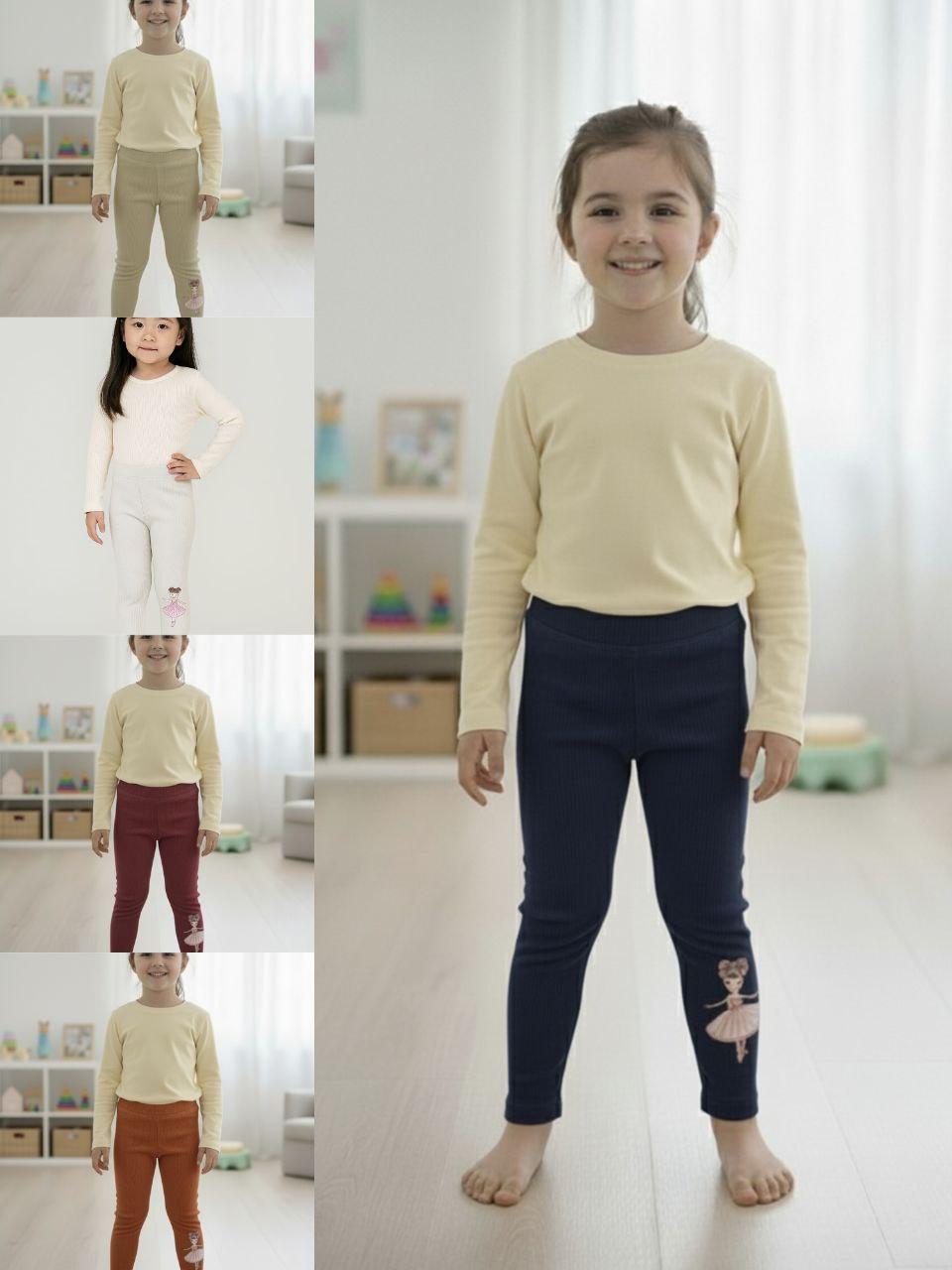 PAKET HEMAT ISI 5PCS LEGING MILANO ANAK || USIA 1-10THN Fashion