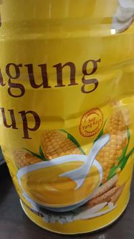 Product Review of 【Jagungin】  Pasta Jagung Ubi dan Kudzu Asli untuk Sarapan Pagi, Pasta Jagung Ubi dan Kudzu Instan, Pengganti Hidangan Siap Saji Bergizi dan Mengenyangkan from v**e 1