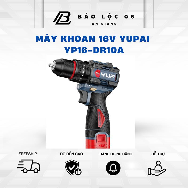 Máy Khoan Pin YUPAI YUP 10mm YP16 DR10A ( Bộ 2 Pin 2.0ah) - động cơ không chổi than- lõi đồng