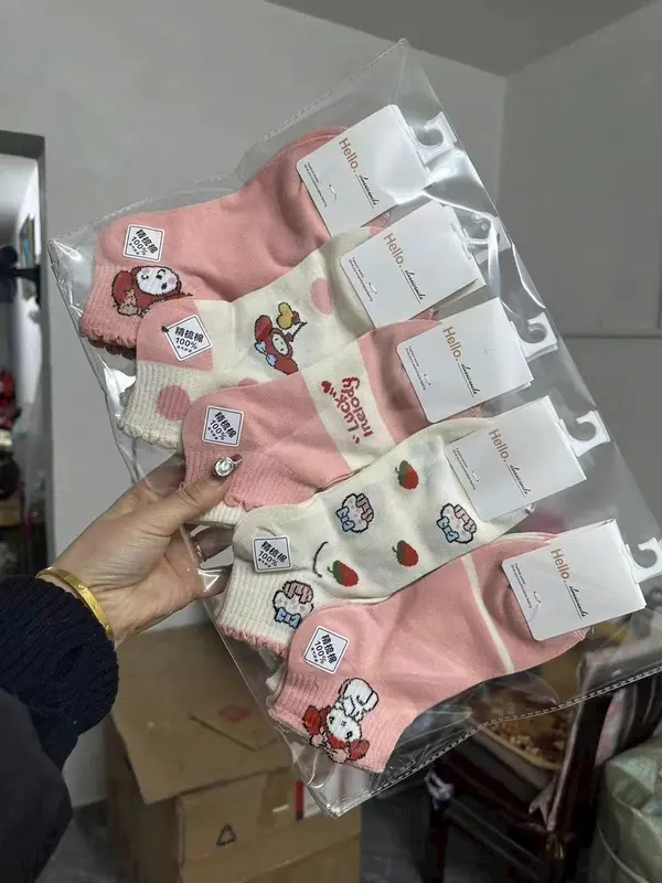 [MUA 2 TẶNG 2] MS07_set 5 đôi tất ngắn hoạ tiết gấu dễ thương 2
