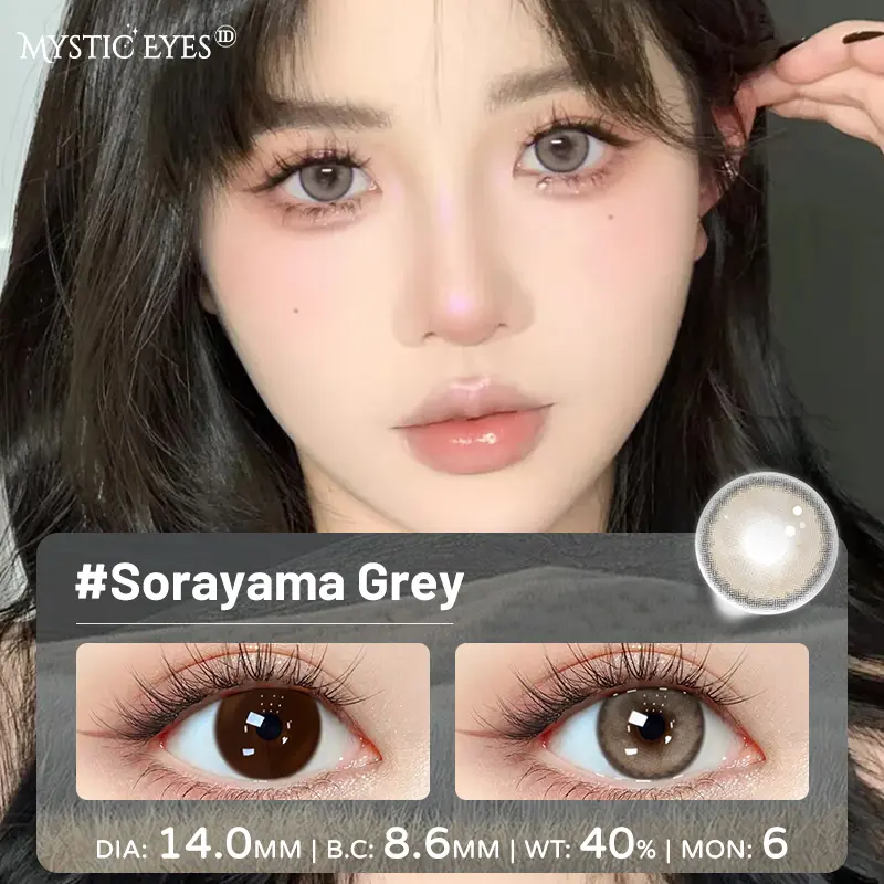[beli 1 gratis 2]mysticeyes softlens minus 0.00s/d-6.00 Sorayama series gray colored lenses 14.0mm soflen grey+Air softlens 60ml+lens case 1