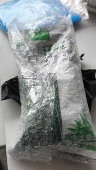 Product Review of Reput akar tidak berulang rabun rumput paling kuat murah rabun rumput cepat mati pembunuh rumai 500g 5%Glyphosate tindakan cepat tahan lama kematian dari akar berfungsi pada semua rumput rabun from S**n 1