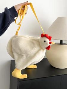Bolsa cruzada de pollo de peluche, bolso casual, correa ajustable, regalo perfecto para Navidad, uso diario