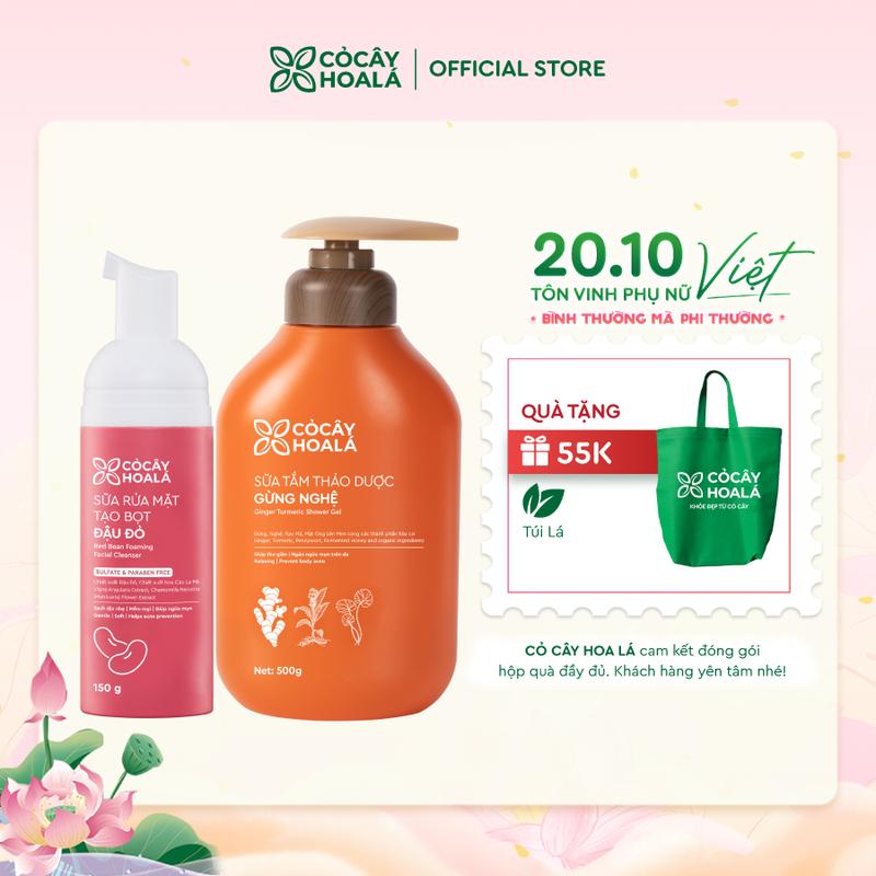 [COMBO CHĂM DA DỊU NHẸ] Combo Sữa Tắm Thảo Dược Gừng Nghệ 500g & Sữa Rửa Mặt Tạo Bọt Đậu Đỏ 150g Cỏ Cây Hoa Lá