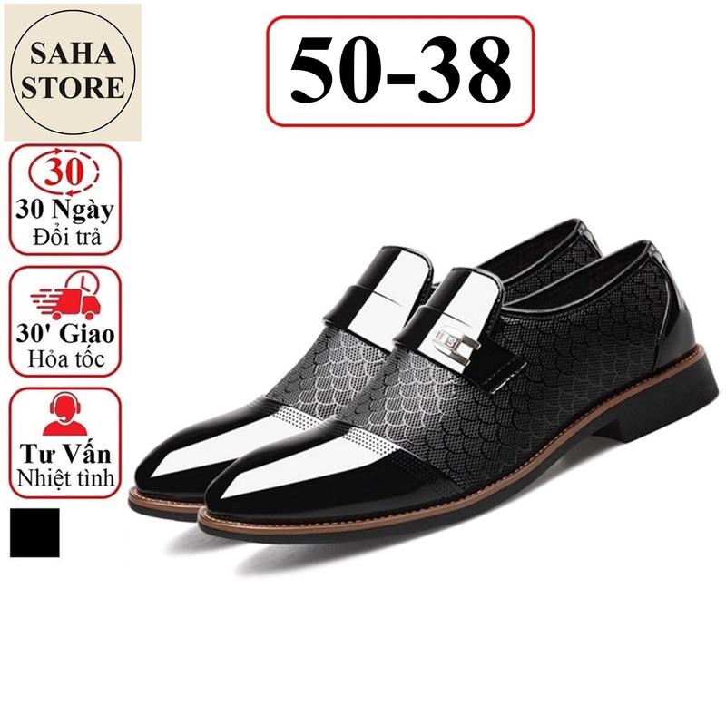  Giày da nam big size 50 49 48 SAHA144 giầy tây bigsize 47 46 45 to cỡ lớn công sở cao cấp lười không dây da bóng 