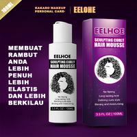 Gambar 100ml Curl Gel curling cream gel rambut keriting hair spray elastin keriting Tidak lengket Lebih keriting Mousse - 300ml dari Kakaro Makeup Personal Care- Kota Tangerang 4 Tokopedia