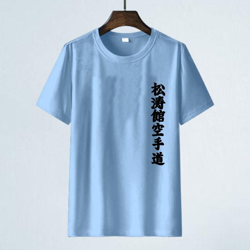 Baju Kaos Pria Wanita Distro Bahan Katun 24s Oblong Combed 1