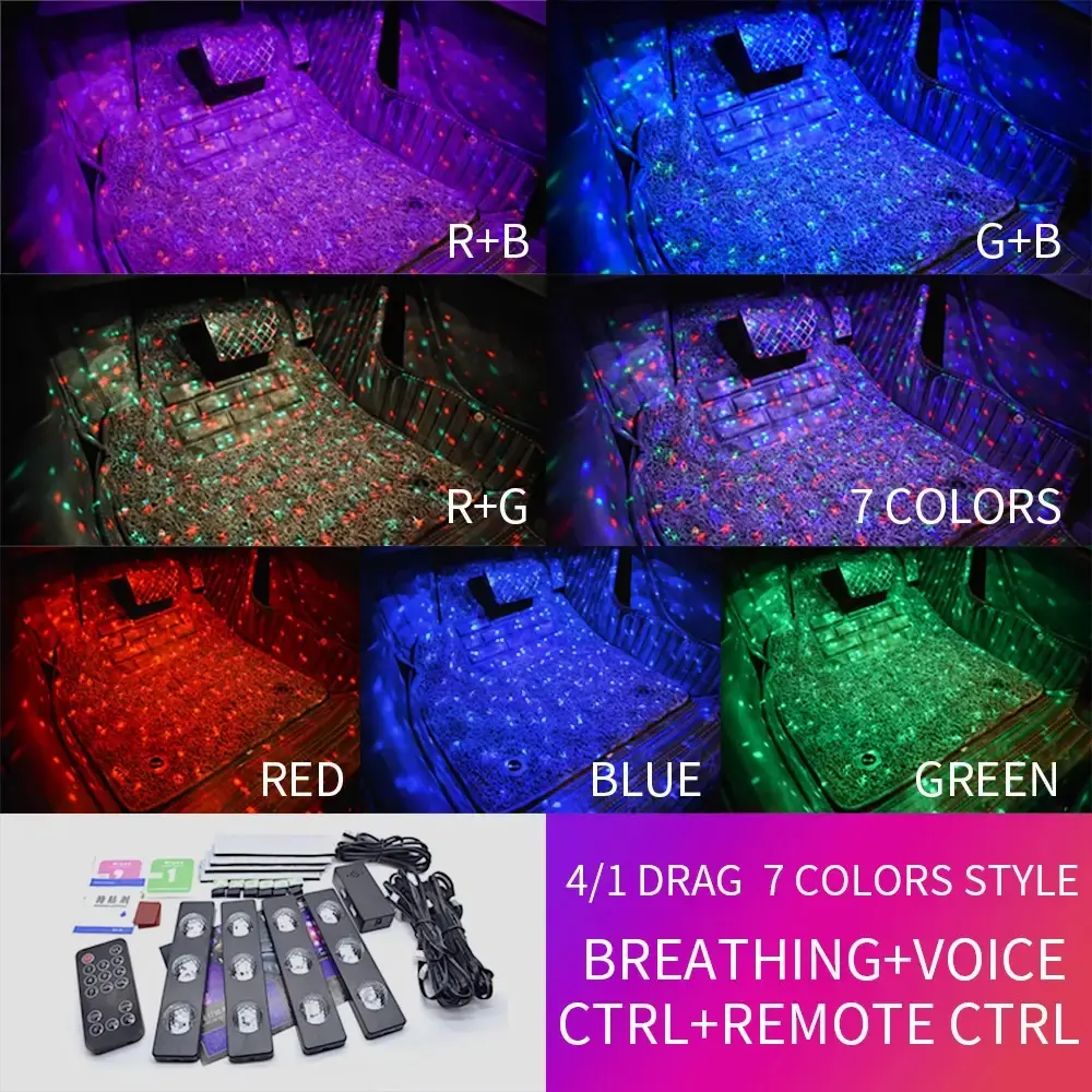 Car USB Foot Full Earth Star LED Ambient Light with Remote Control, 1 Set Car Interior Seven Colors Sound Control Star Atmosphere Light, Decorative Light for Car