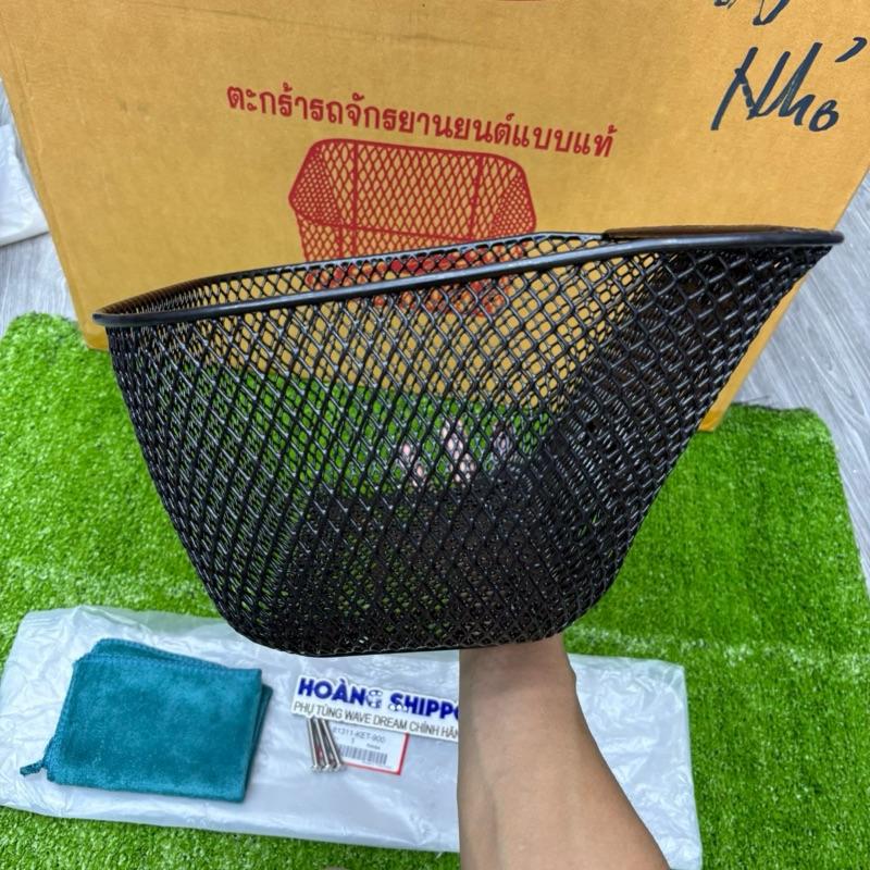 Rổ Wave Thái 110 Chính Hãng from cao Phụ Kiện rổ xe máy