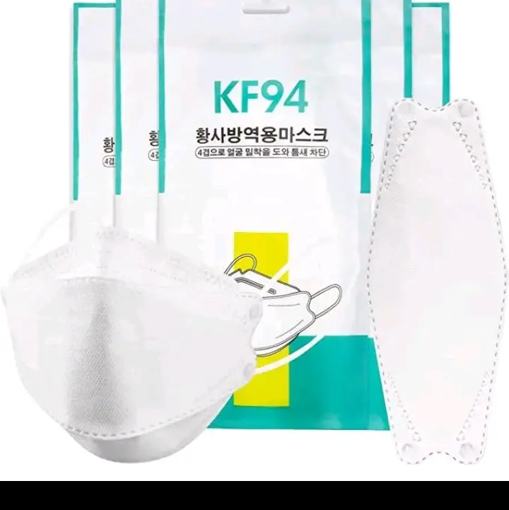 KF 94 FACEMASK EARLOOP 50PCS PACK (WHITE)