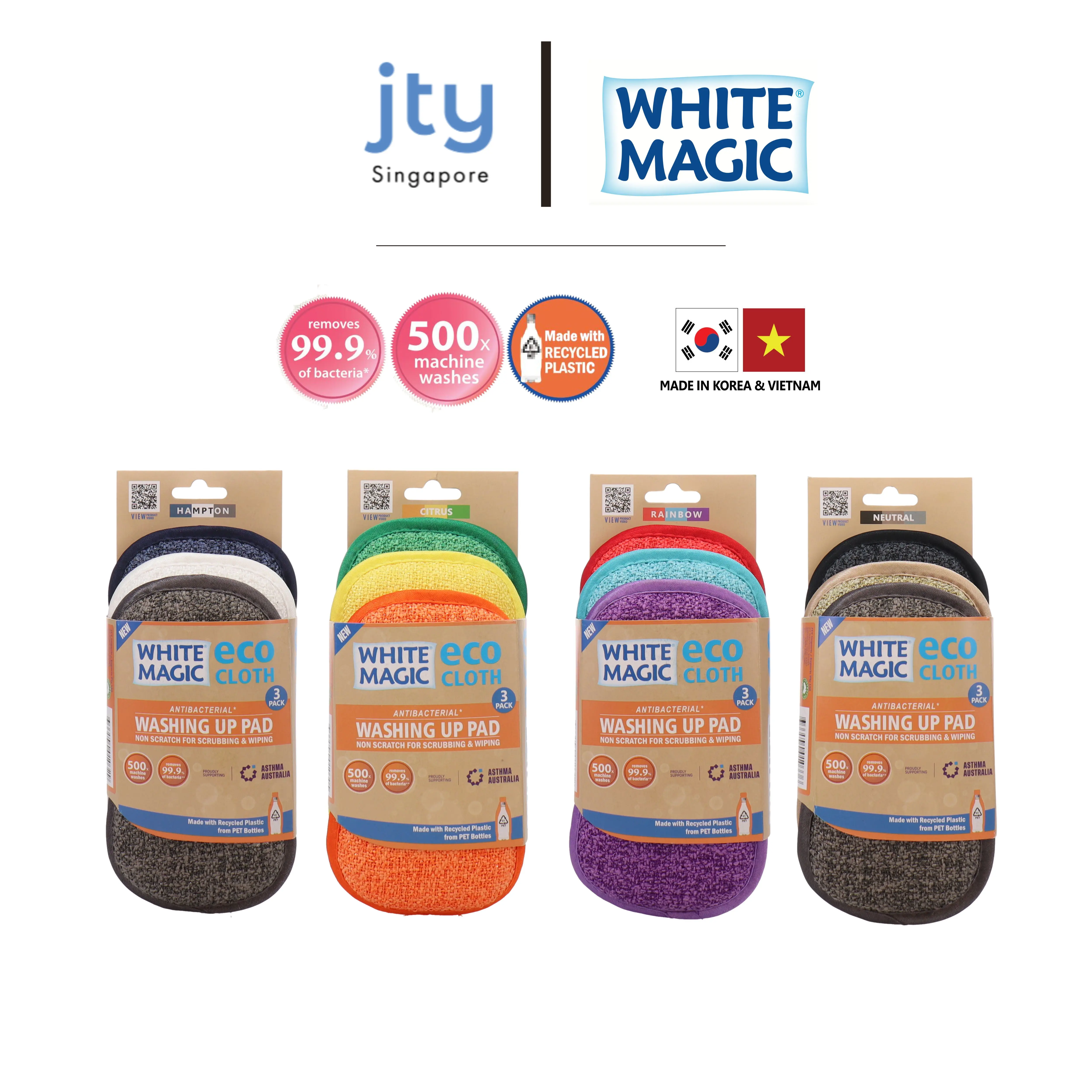 White Magic Washing Up Pad 3pack Sponge