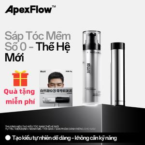 Kem Tóc Mềm, ApexFlow, # 0, 30g / 50g, Đất Sét Tóc, Hoàn Hảo Cho Tóc Ngắn, Tăng phồng Tự Nhiên, Nhanh Khô, Thích Hợp Cho Du Lịch, Kích Thước Nhỏ