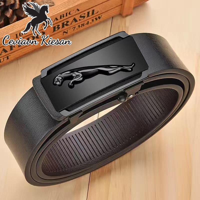 Thắt Lưng D21 100% Ceviavn Kiesan Mặt Hợp Kim Khóa Tự Động Da PU Cao Cấp Giấu Dây Luồn Trong Phong Cách Hàn Quốc Dài 1.2m
