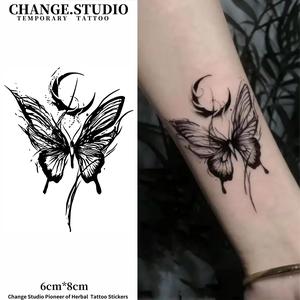 Tatu Sementara, Rekaan Rama-rama, Tahan 15 Hari, Kalis Air, Tidak Takut Melawan Gelombang Pelekat Tatu