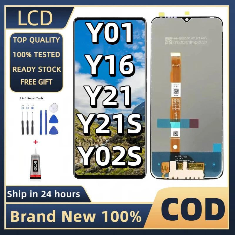 Màn hình cảm ứng LCD cho VIVO Y01/Y02S/Y16/Y21/Y21A/Y21E/Y21G/Y21T/Y15S