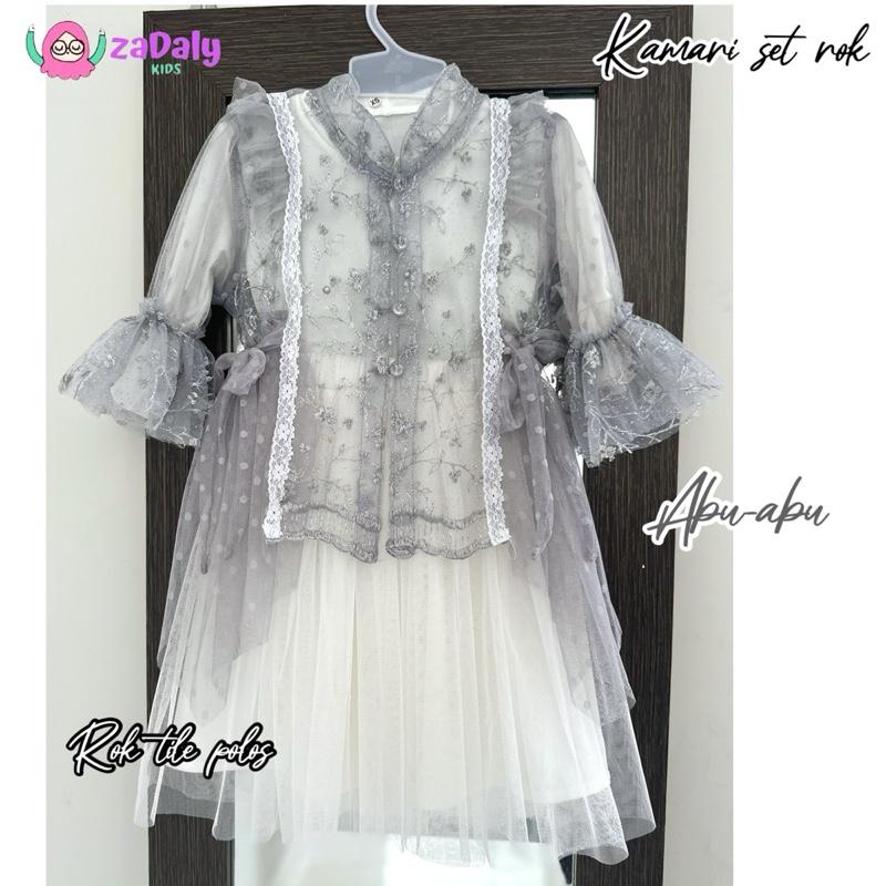 KAMARI set rok anak ice blue,burgundy,set gaun anak,set rok anak lebaran.,kebaya anak,gamis lebaran anak kekinian usia 2-15 tahun Setelan Muslim anak Panjang 7