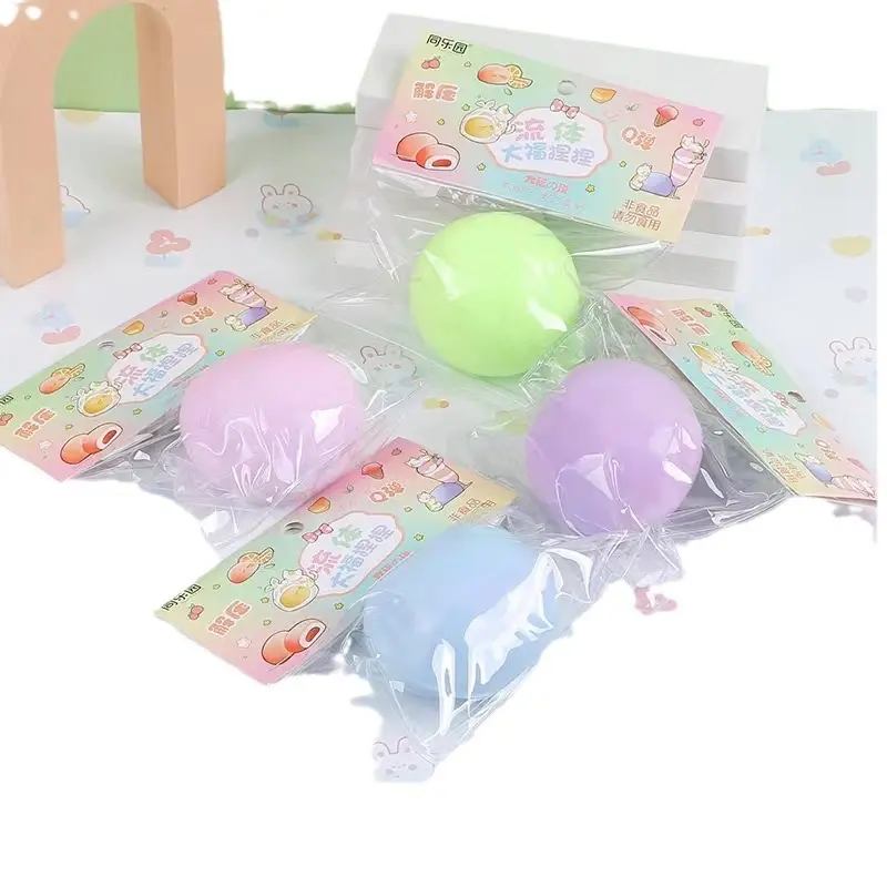 Mainan Viral Magic Ball Taba Squishy - Bola Stres dan Squishy untuk Anak - Ready Stock - Toys 4
