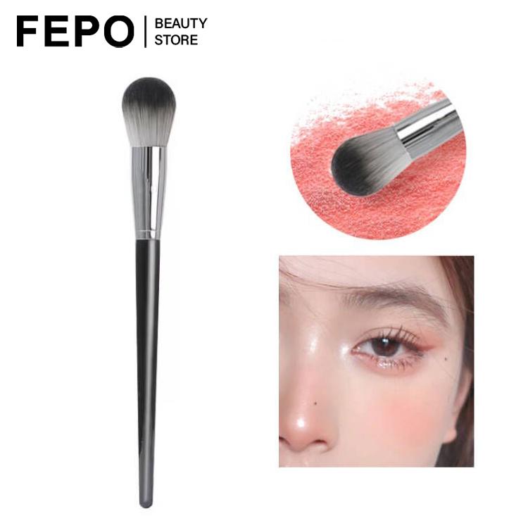 1 Cọ Trang Điểm Đánh Phấn Má Hồng Tiện Dụng