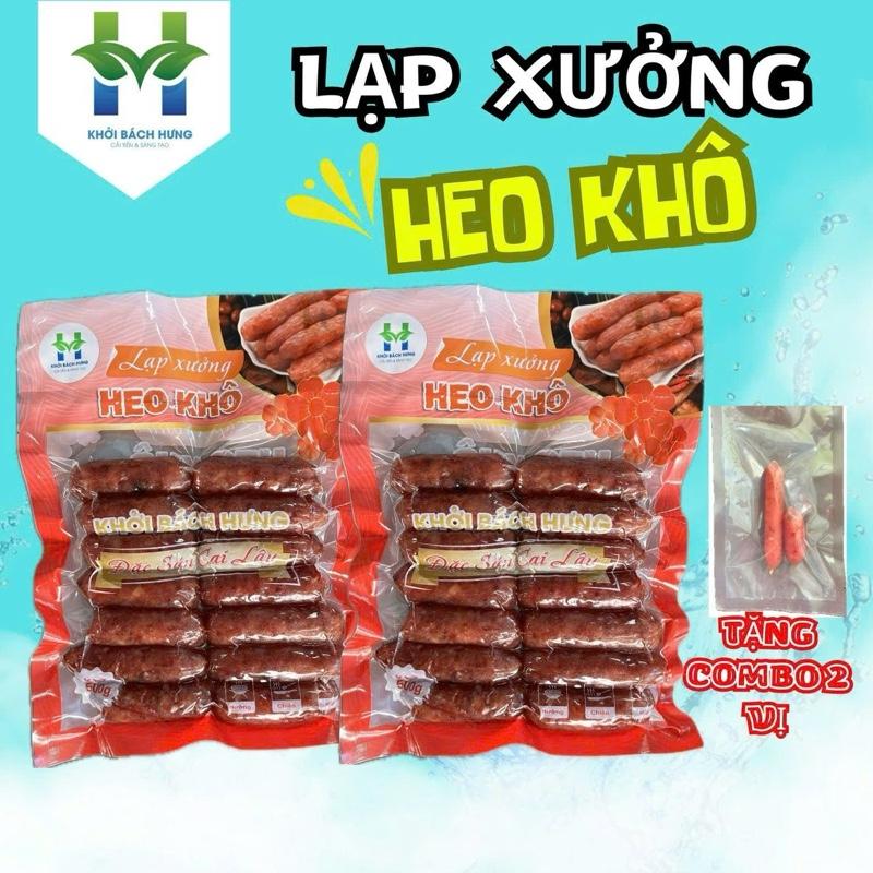 1kg Lạp xưởng heo khô thượng hạng- Khởi Bách Hưng-loại sấy khô bảo quản nhiệt…