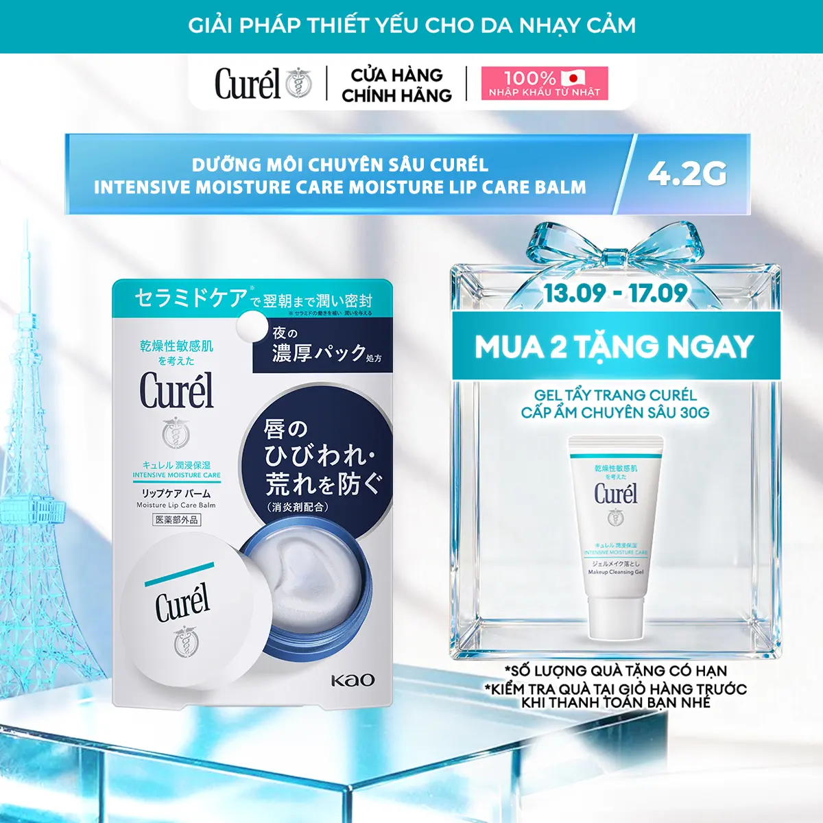 Dưỡng môi chuyên sâu Curél Intensive Moisture Care Moisture Lip Care Balm 4.2g
