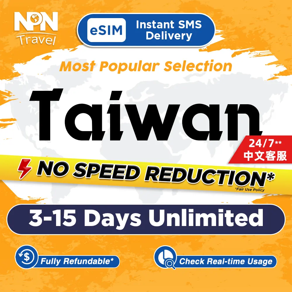 NPN Travel Voucher for Taiwan embedded SIM 3-15Days Daily 500MB-8GB Unlimited Data (Physical Voucher)