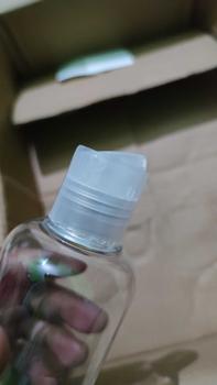 Product Review of BOTOL PLASTIK 250ML PRESSTOP PUSHTOP BENING PUTIH / BOTOL 250 ML ISI ULANG  [HARGA GROSIR ] from A**a F**s 2