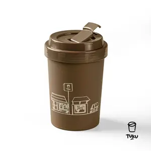 Cup TUKU TOSERBAKU - 560ml